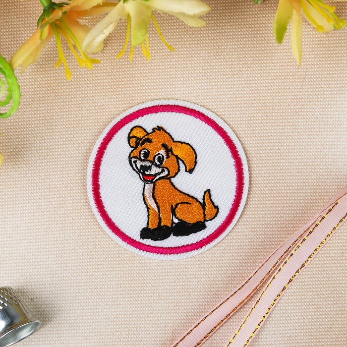 Термоаппликация "Собачка", d=5,2см, разноцветная