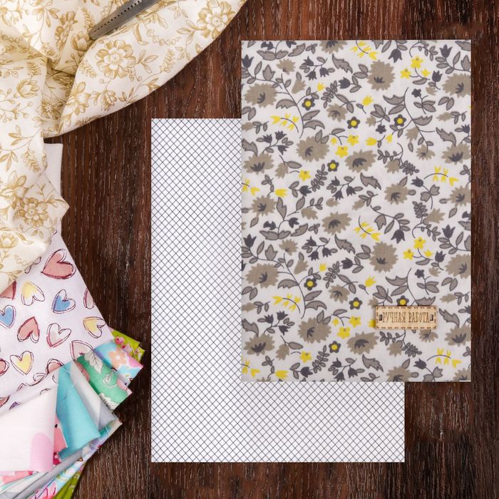 Набор ткани пэчворк «Тёмные аллеи», 50 х 50 см