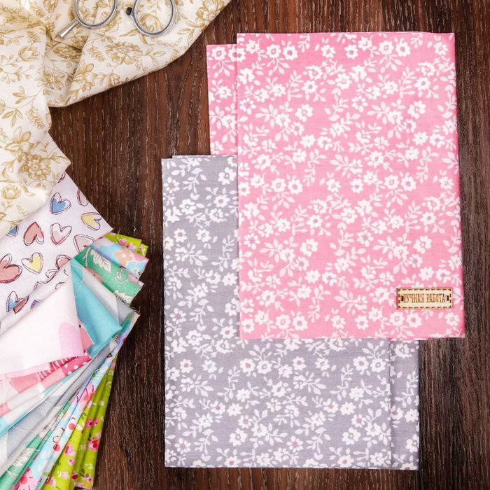 Набор ткани пэчворк «Гармония», 50 х 50 см