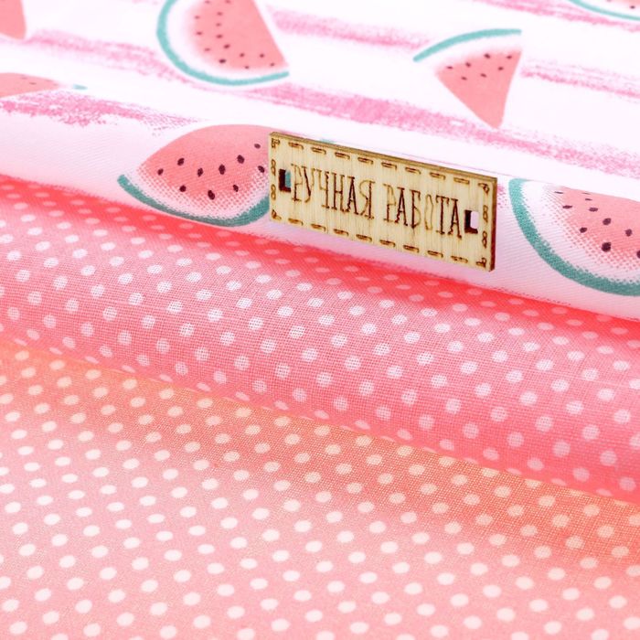 Набор ткани пэчворк «Сочный арбузик», 50 х 50 см