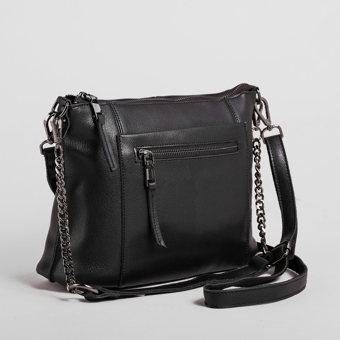 Сумка женская на молнии, 1 отдел с перегородкой, 3 наружных кармана, длинный ремень, цвет чёрный