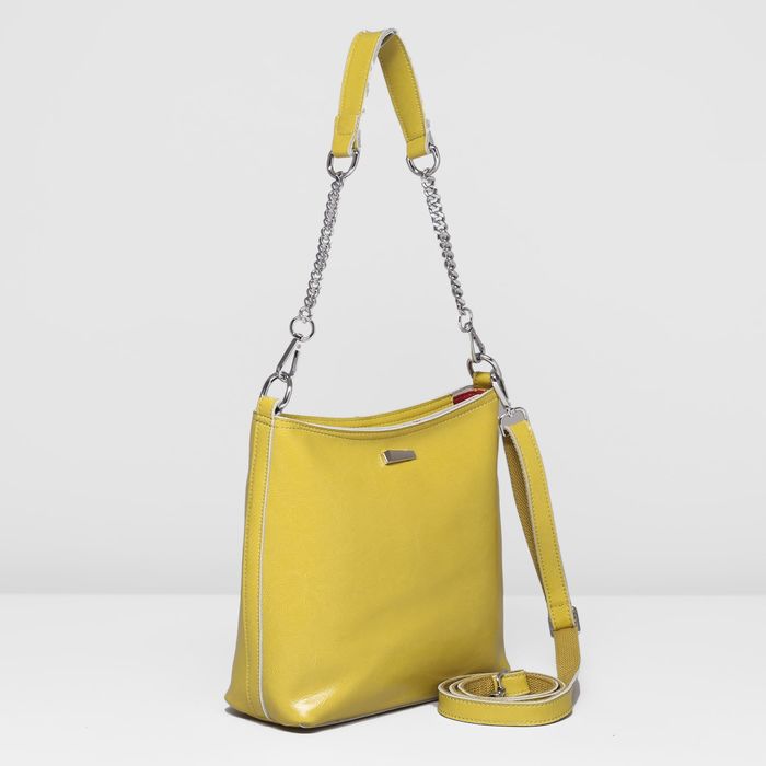 Сумка женская на молнии, 1 отдел с перегородкой, наружный карман, длинный ремень, цвет жёлтый