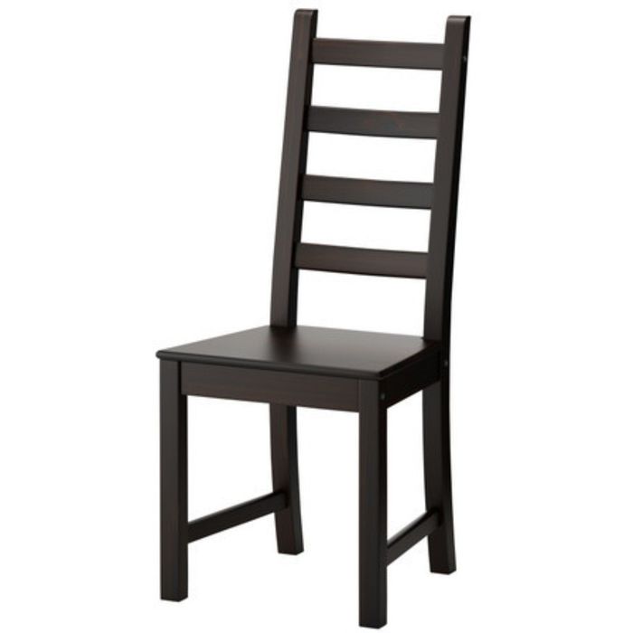 Стул, цвет коричнево-чёрный КАУСТБИ