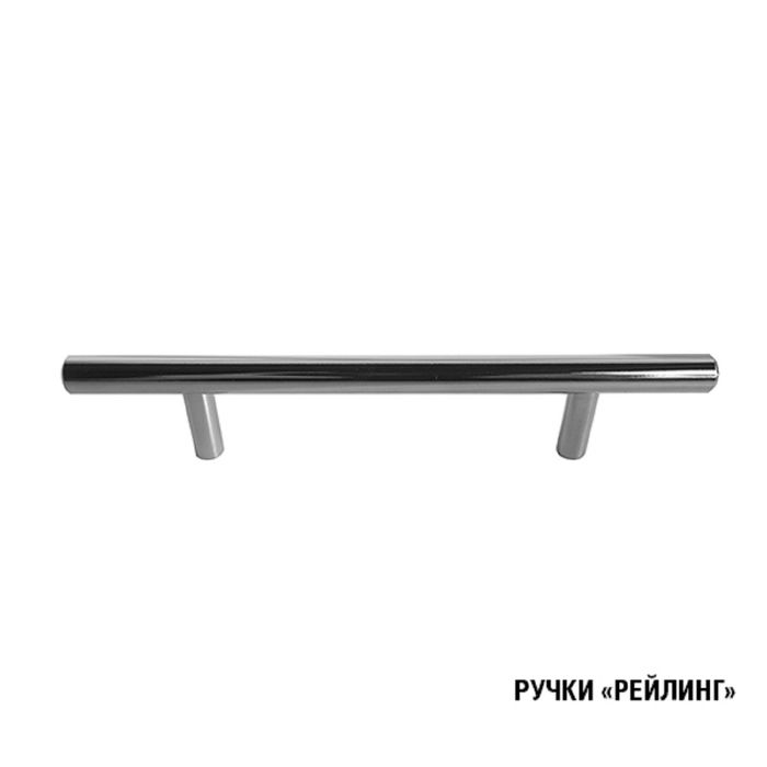 Кухонный гарнитур Яна лайт, 1200 мм