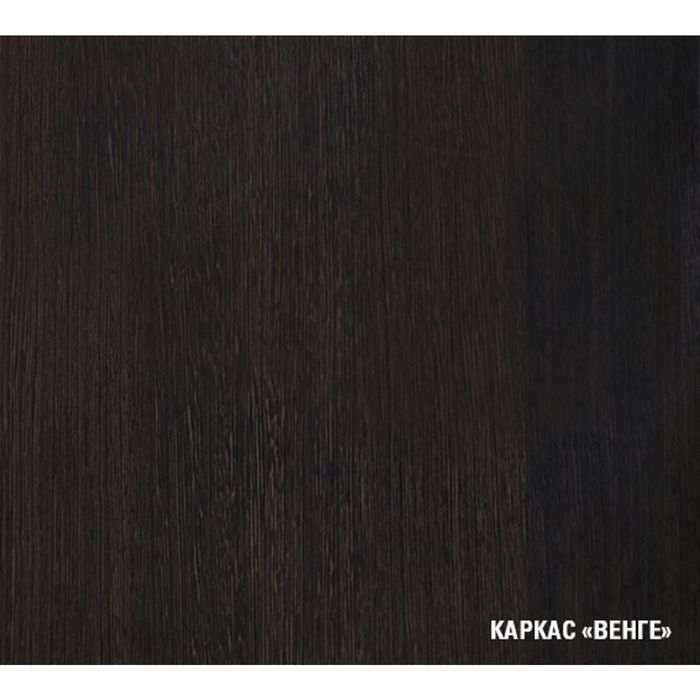 Кухонный гарнитур Карина мини, 1000 мм