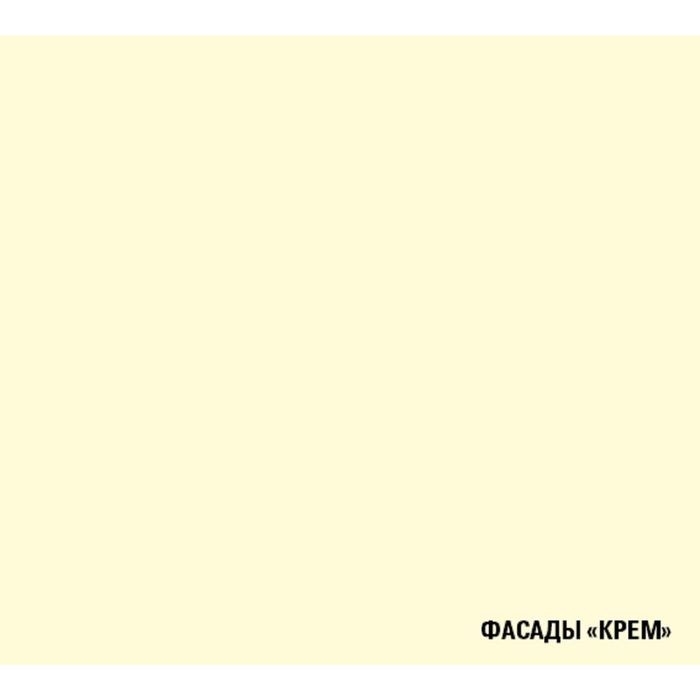 Кухонный гарнитур Карина мини, 1000 мм