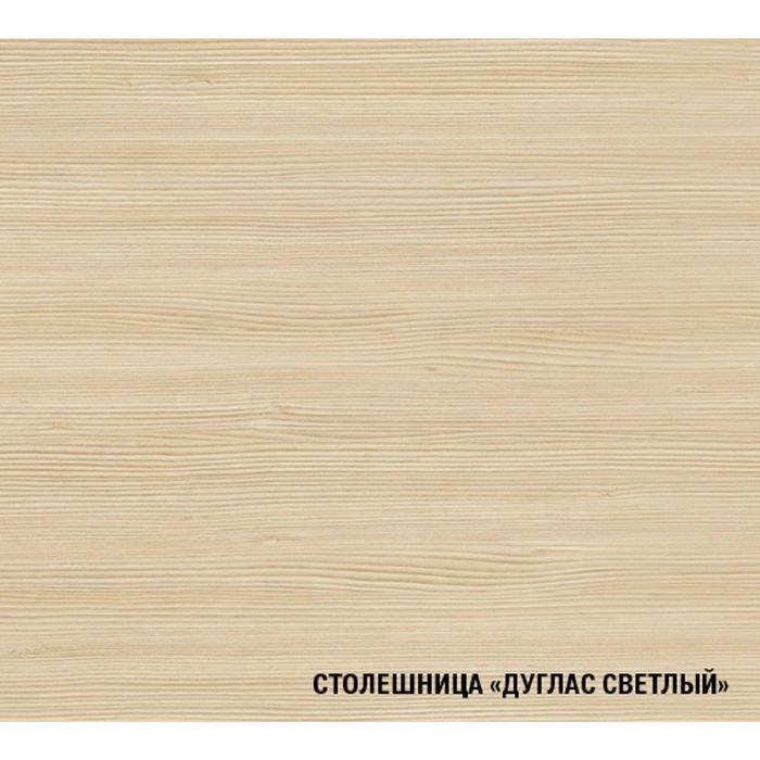 Кухонный гарнитур Карина медиум, 1400 мм