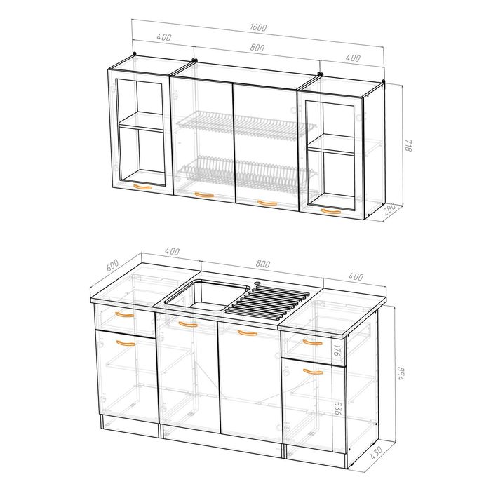Кухонный гарнитур Карина стандарт, 1600 мм
