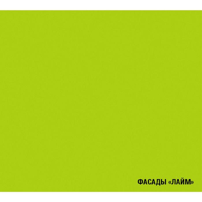 Кухонный гарнитур Лиана мини, 1000 мм