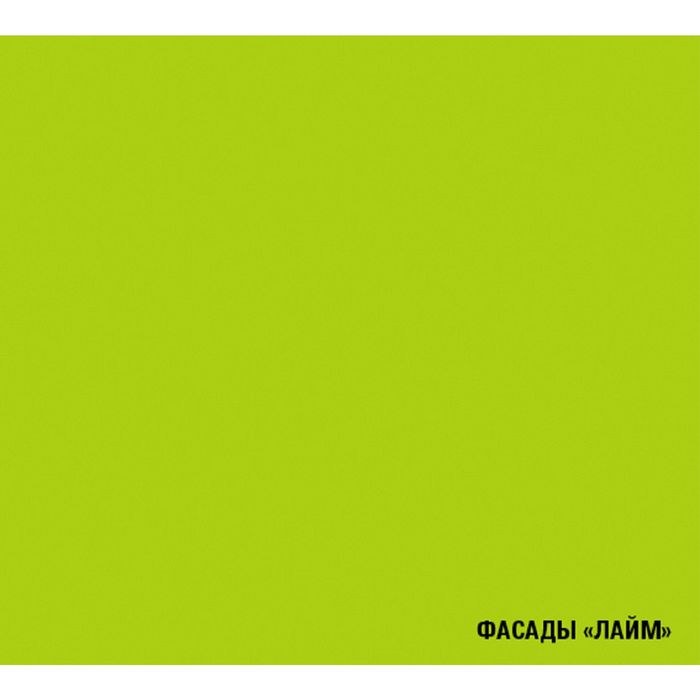 Кухонный гарнитур Лиана лайт, 1200 мм