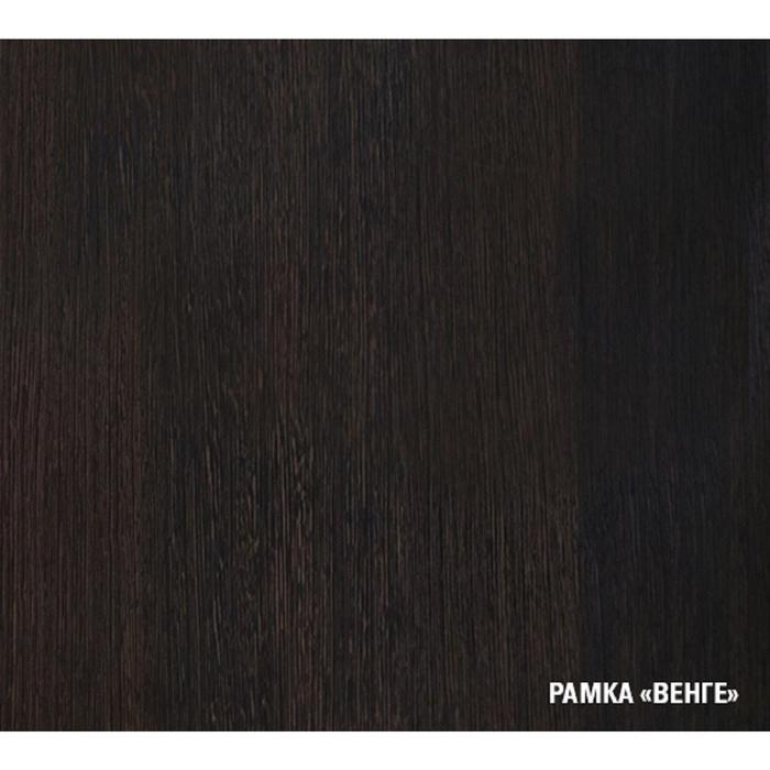 Кухонный гарнитур Лиана макси, 1800 мм