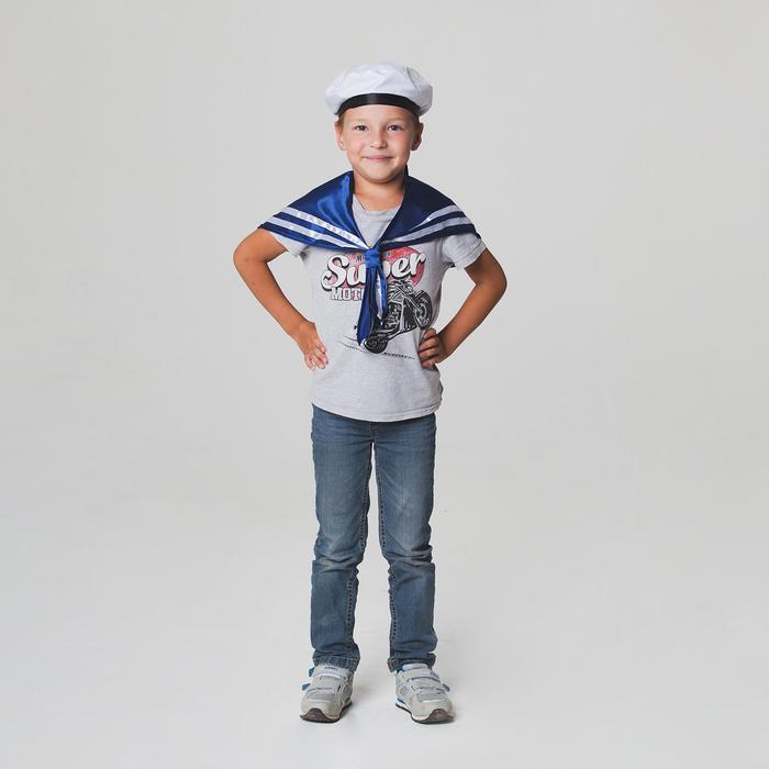 Набор Моряка: бескозырка обхват головы 54-57, воротник (гюйс)