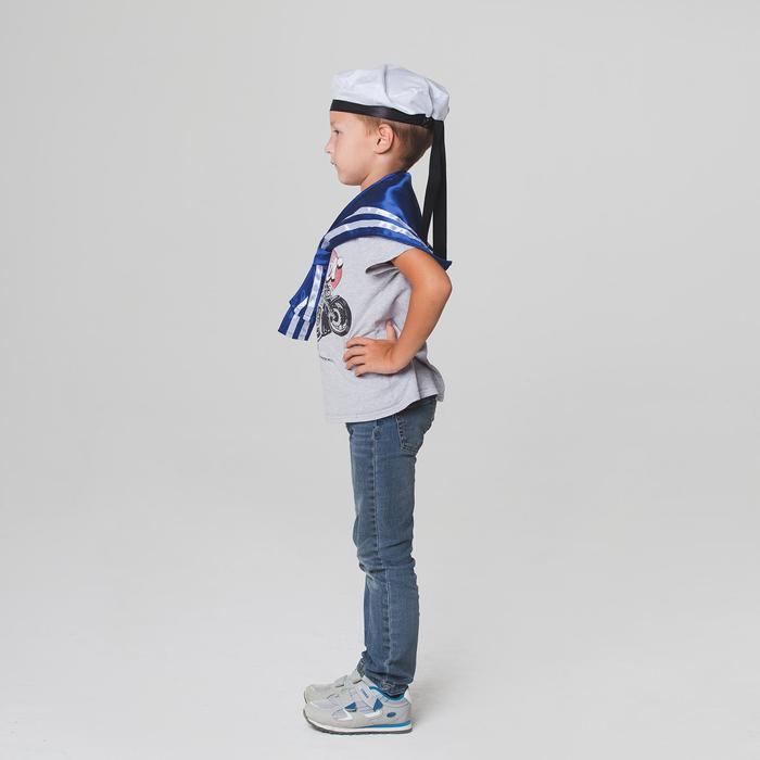 Набор Моряка: бескозырка обхват головы 54-57, воротник (гюйс)