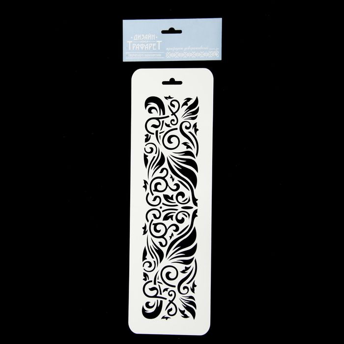 Трафарет бордюрный "Простые линии" пластик, 10х32 см (ТМБ-35)