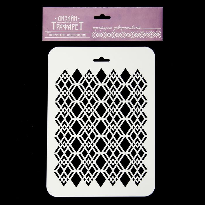 Трафарет фоновый "Графика" пластик, 16х22 см (ФН-08)
