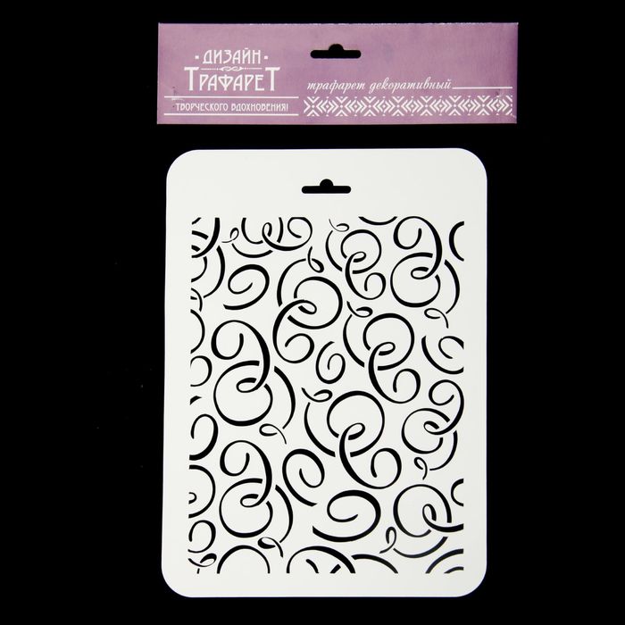 Трафарет фоновый "Завитки" пластик, 16х22 см (ФН-32)