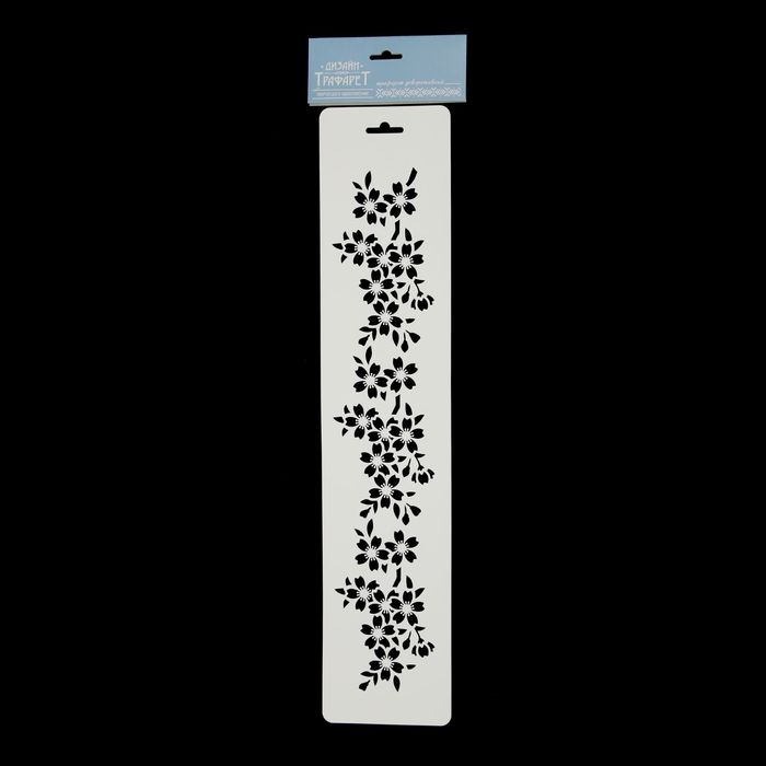 Трафарет бордюрный "Полевые цветы" пластик, 10х47 см (СТБ-91)