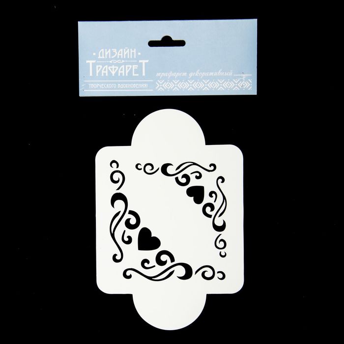 Трафарет пластик "Уголки с сердечками" 10х10 см (МД-02)