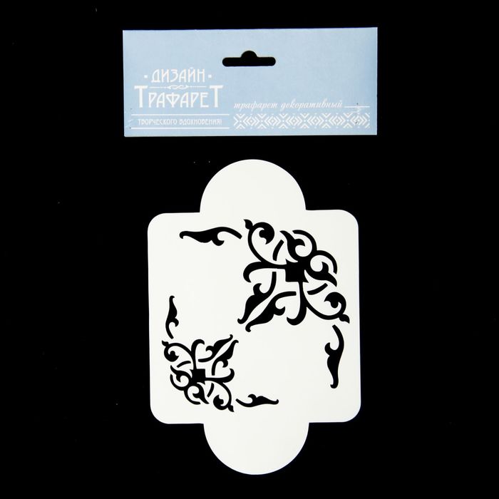 Трафарет пластик "Уголки винтажные" 10х10 см (МД-29)