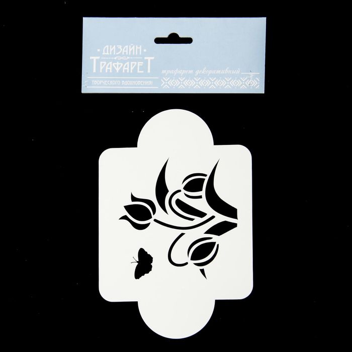 Трафарет пластик "Тюльпаны" 10х10 см (МДЦ-22)