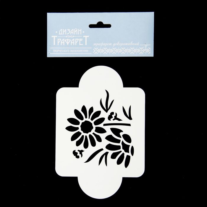 Трафарет пластик "Ромашка" 10х10 см (МДЦ-31)