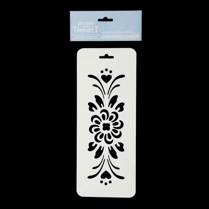 Трафарет "Цветочная фантазия", 10 х 25 см