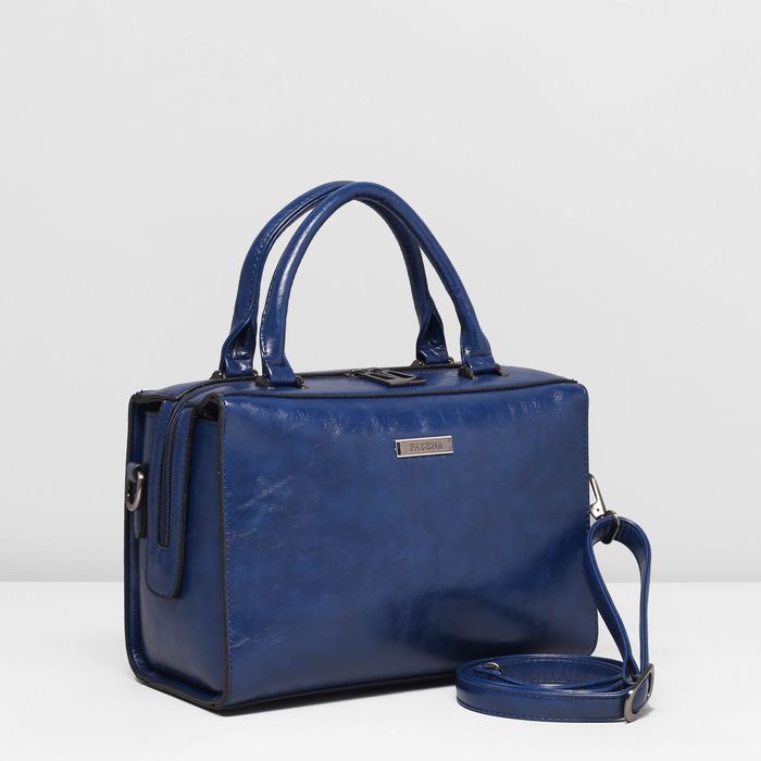 Сумка женская на молнии, 1 отдел, наружный карман, длинный ремень, цвет синий