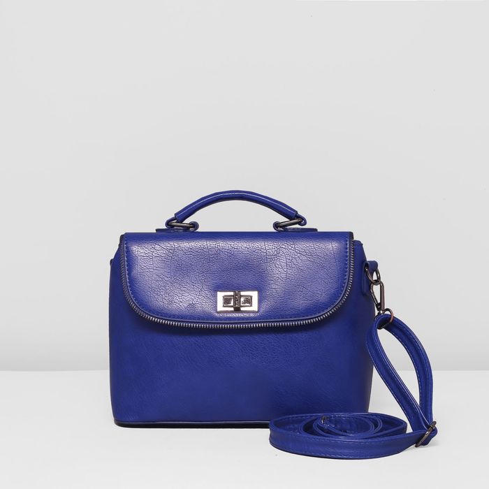 Сумка женская на молнии, 1 отдел с перегородкой, наружный карман, длинный ремень, цвет синий