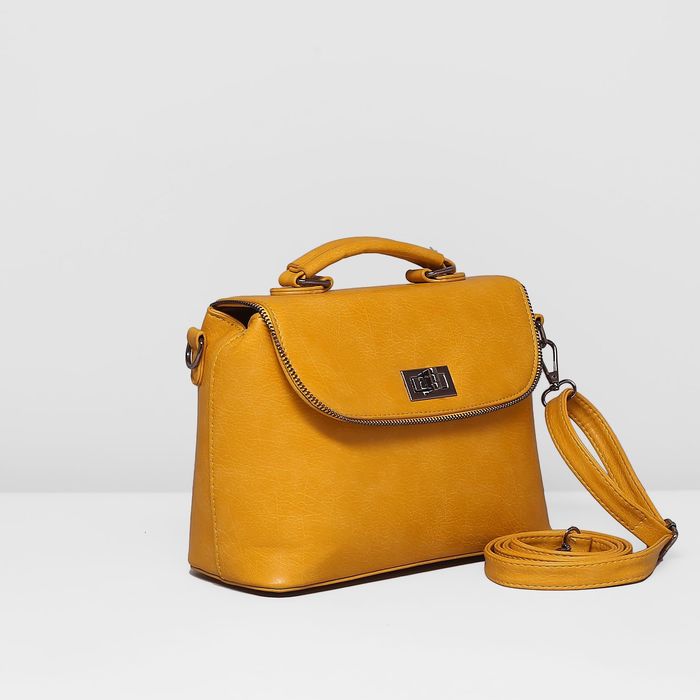 Сумка женская на молнии, 1 отдел с перегородкой, наружный карман, длинный ремень, цвет жёлтый