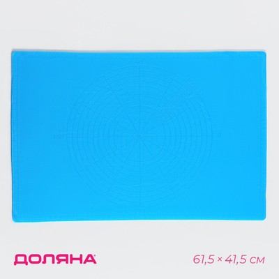 Силиконовый коврик с разлиновкой Доляна «Буссен», 38×28 см, цвет МИКС