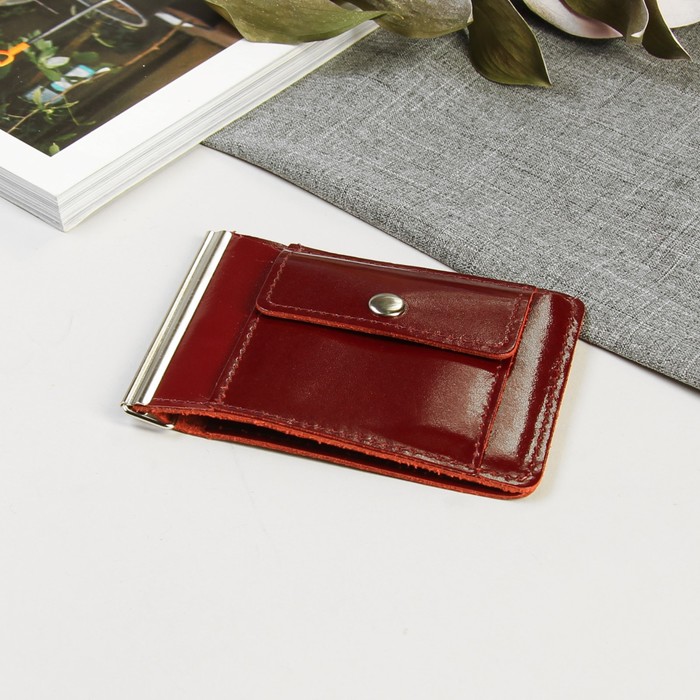 Зажим для купюр на магните, отдел для монет, цвет тёмно-бордовый