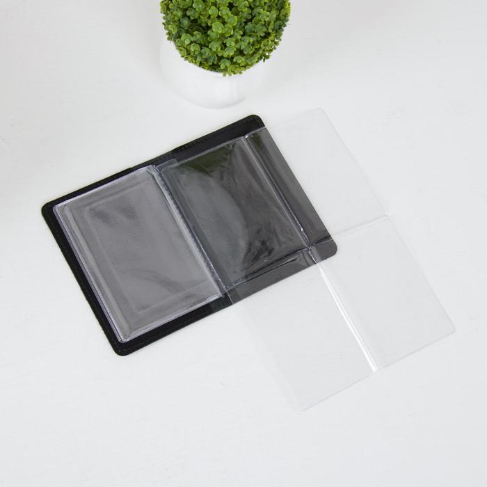 Обложка для автодокументов, цвет чёрный гладкий