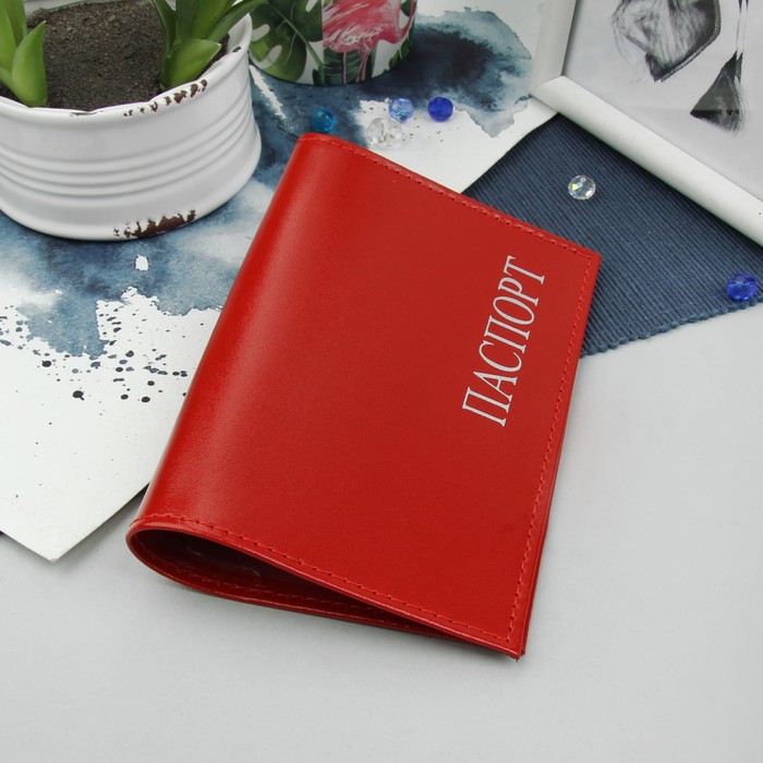 Обложка для паспорта, цвет алый гладкий
