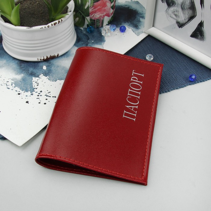 Обложка для паспорта, цвет красный гладкий
