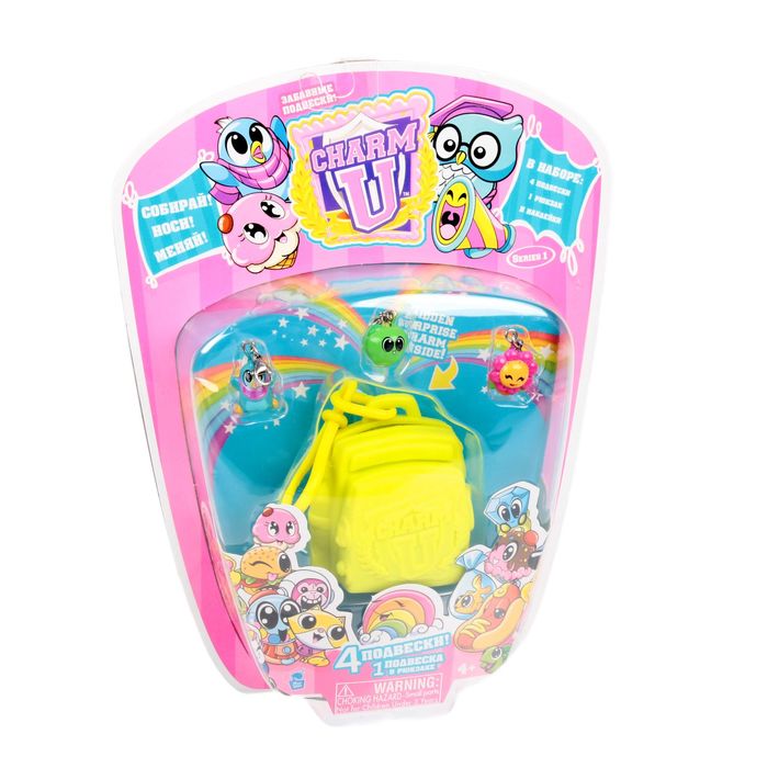 Игровой набор Charm U "Дополнительный набор с 4 подвесками", МИКС