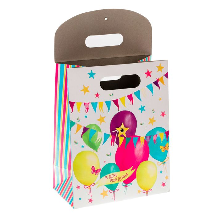 Пакет подарочный «В День Рождения», 18 × 23 × 10 см