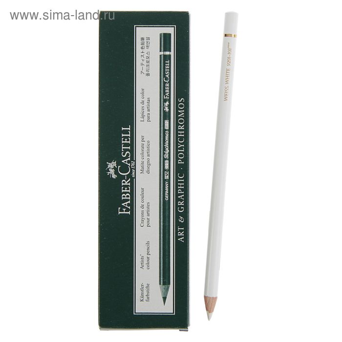 

Карандаш художественный цветной Faber-Castell Polychromos®, 101 белый