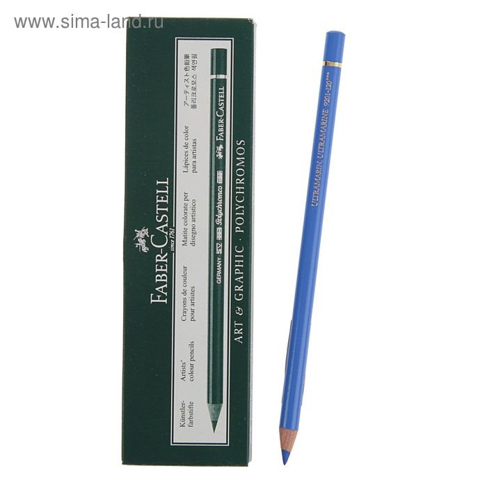 

Карандаш художественный цветной Faber-Castell Polychromos®, 120 ультрамарин