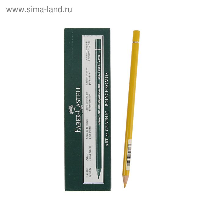 

Карандаш художественный цветной Faber-Castell Polychromos®, 184 тёмно-неаполитанский жёлтый