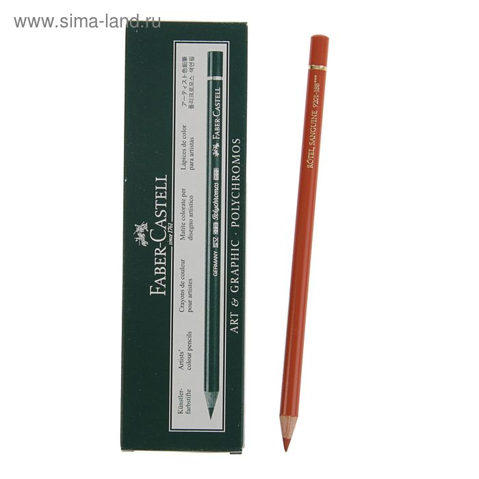 

Карандаш художественный цветной Faber-Castell Polychromos®, 188 кроваво-красный