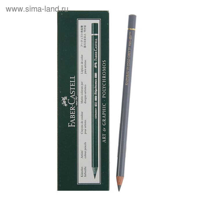 

Карандаш художественный цветной Faber-Castell Polychromos®, 233 холодный серый IV