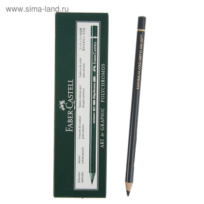 

Карандаш художественный цветной Faber-Castell Polychromos®, 235 холодный серый VI