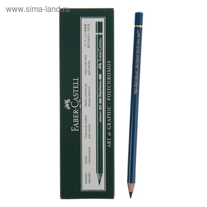 

Карандаш художественный цветной Faber-Castell Polychromos®, 246 прусская лазурь