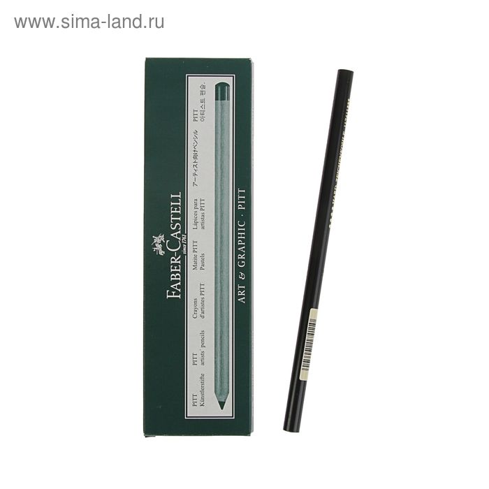 

Уголь в карандаше Faber-Castell PITT® Monochrome Charcoal, Hard, твёрдый