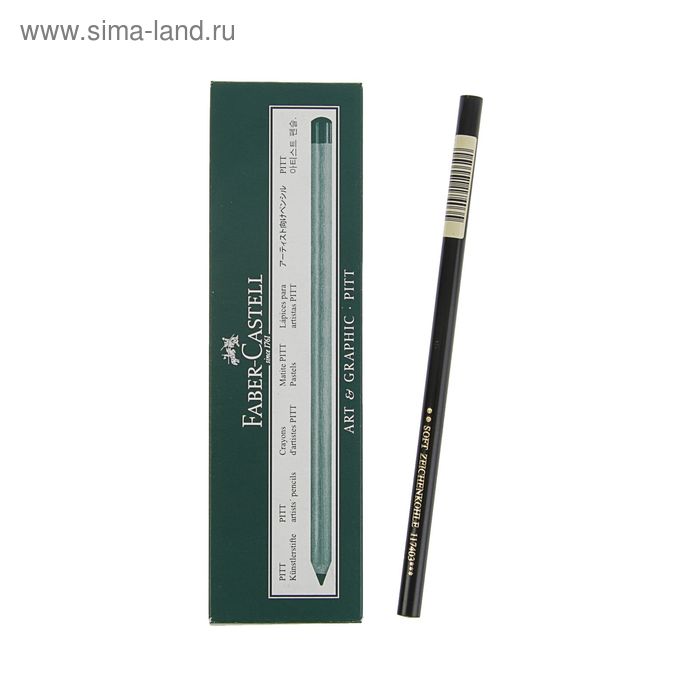 Уголь в карандаше Faber-Castell PITT® Monochrome Charcoal, Soft, мягкий цена и фото
