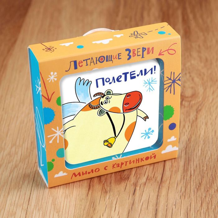 Сувенирное мыло "Русская корова Зоя" 90гр