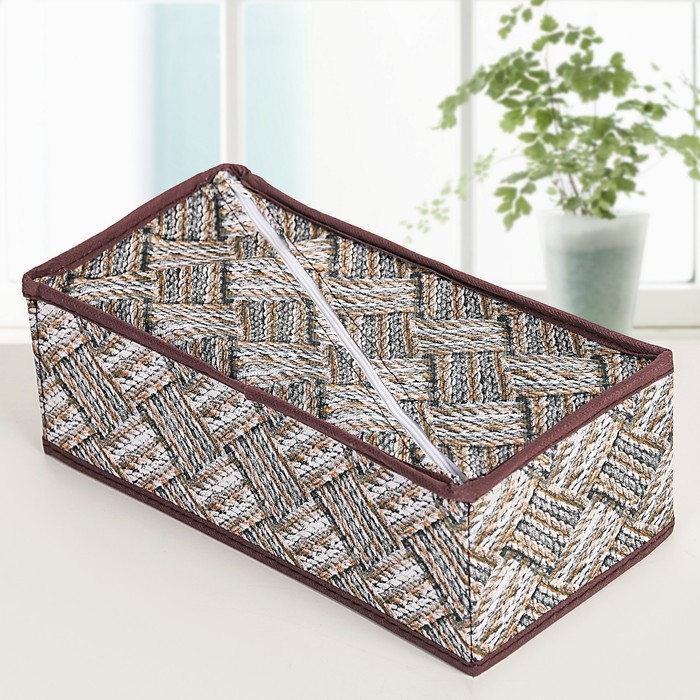 Органайзер для белья, 8 ячеек, 28х14х10 см, коричнево - зелёный