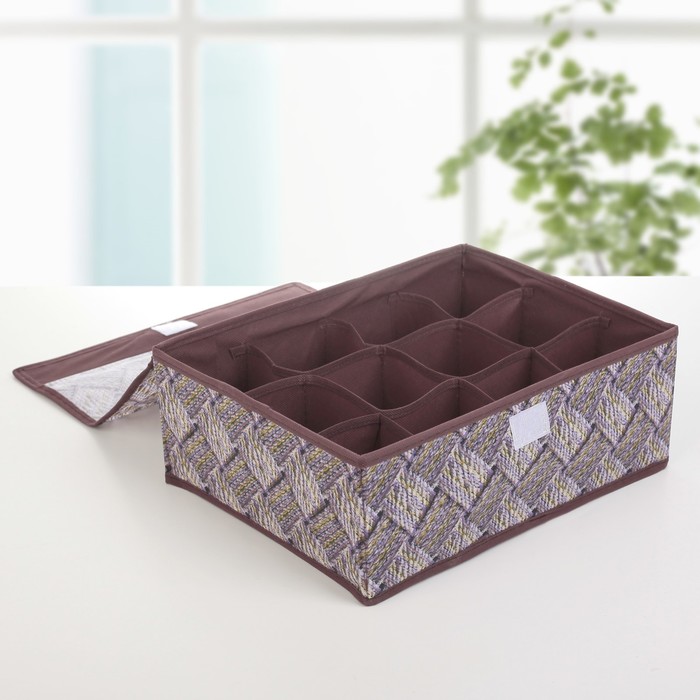 Органайзер для белья с крышкой, 12 ячеек, 32х24х12 см