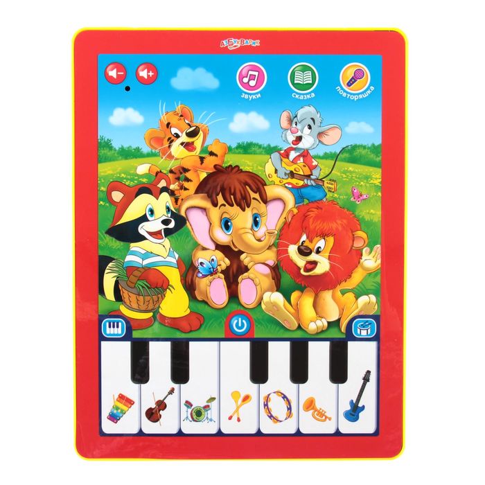 Планшетик "Мультяшки-повторяшки"