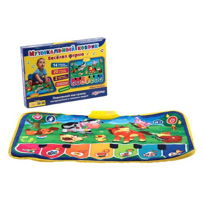Музыкальный коврик "Веселая ферма"